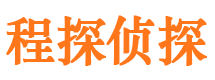 海南外遇调查取证